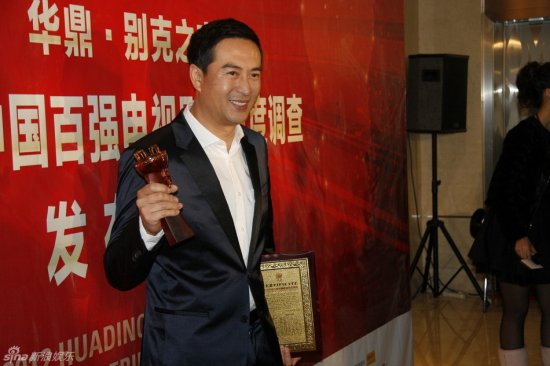 http://www.newswatch247.com/pics/default/download/e3bb4454bea676cec767c4863e1e4fa9.jpg