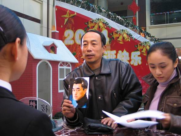 http://www.newswatch247.com/pics/default/download/e3c7dc15e0a1c50330512079c1b939cc.jpg