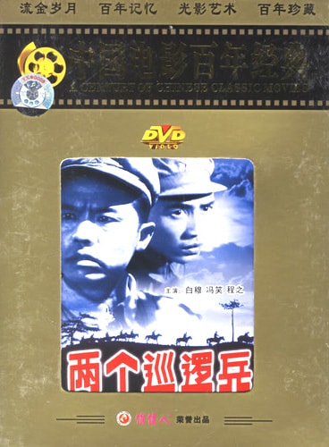 http://www.newswatch247.com/pics/default/download/e3d516a346abe3d07f15105c6c3df686.jpg