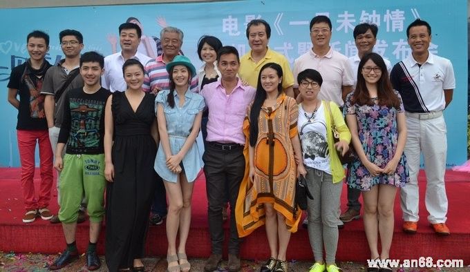 http://www.newswatch247.com/pics/default/download/e41dcce5c1beb9d63585caeba8d0b37f.jpg