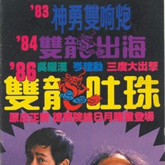 http://www.newswatch247.com/pics/default/download/e42e0faad2590c6c61c8751349ad4abc.jpg