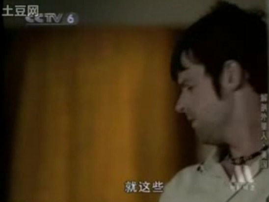 http://www.newswatch247.com/pics/default/download/e4307445950b33fbcdae382e4ec6665c.jpg