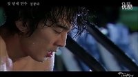 《當(dāng)男人戀愛時(shí)》 OST. 鄭東河 - 第一顆紐扣MV【