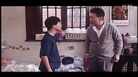 上海假期 香港版預(yù)告
