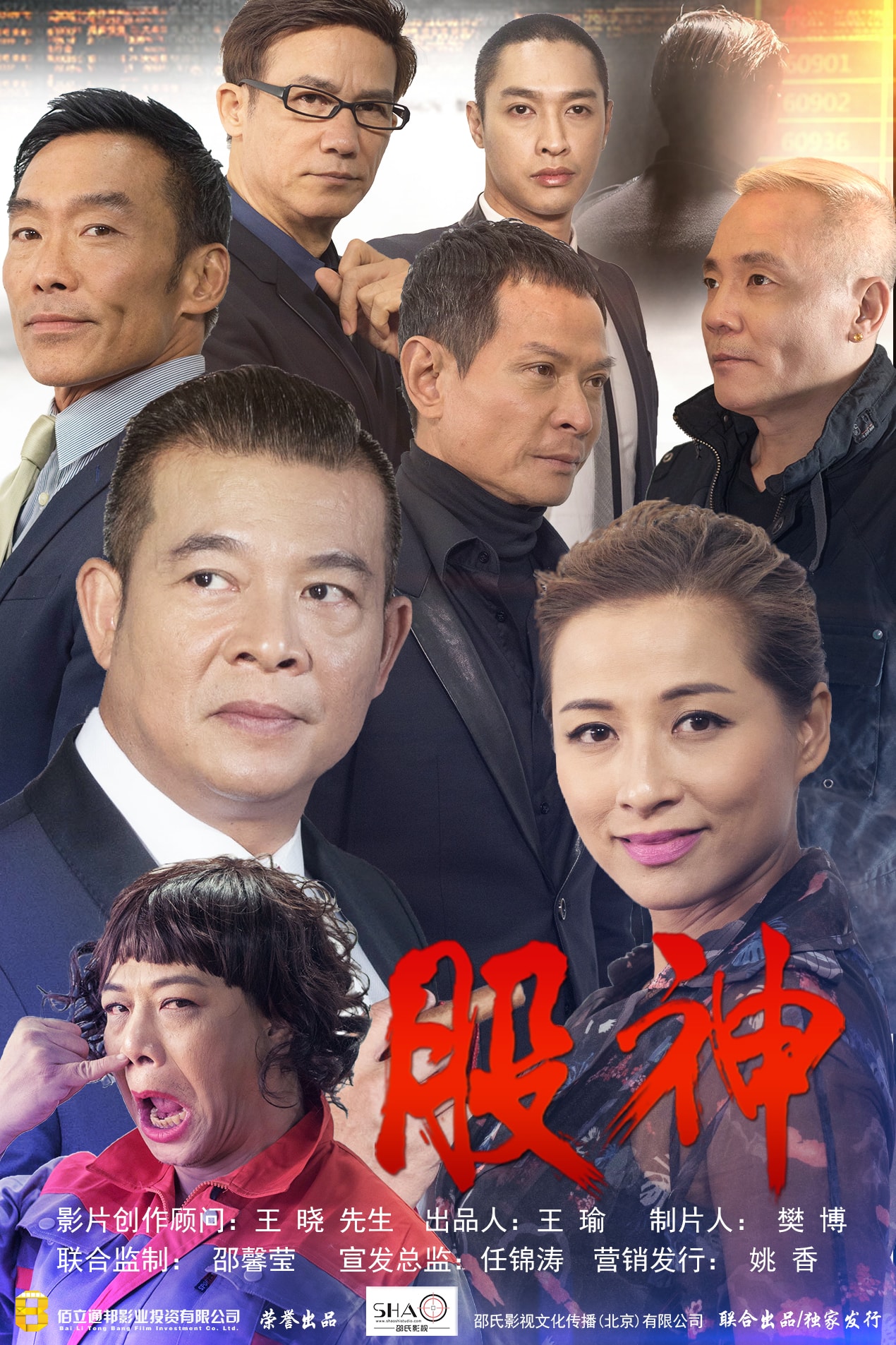 http://www.newswatch247.com/pics/default/download/e49371213183740e2e484043eaea6f31.jpg