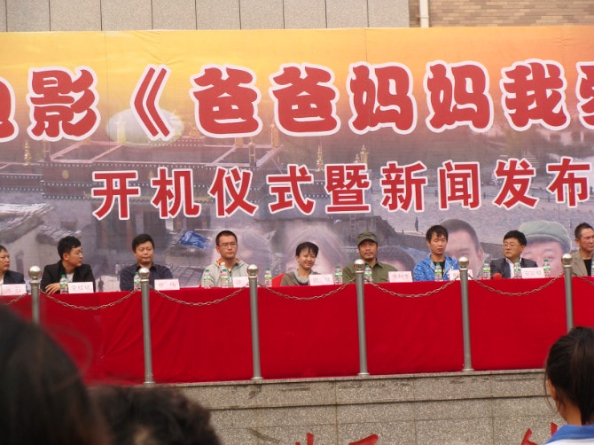 http://www.newswatch247.com/pics/default/download/e4f55d3b73f0dcbf84fea6faedf9a152.jpg
