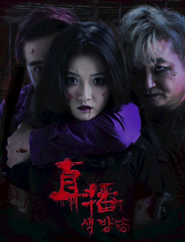 http://www.newswatch247.com/pics/default/download/e507ad05719617ea2f46acbff3ddee94.jpg