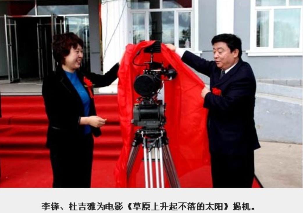 http://www.newswatch247.com/pics/default/download/e5154c697f42f88b280043bd49c568d9.jpg