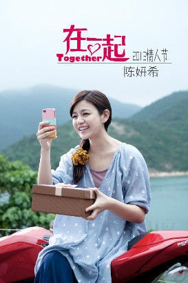 http://www.newswatch247.com/pics/default/download/e525cd1140a6dbd819f61074a697113d.jpg