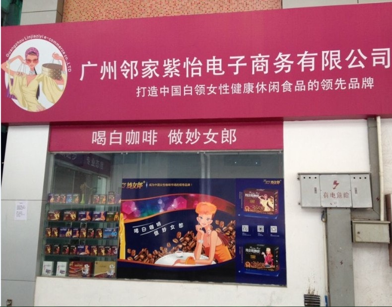 http://www.newswatch247.com/pics/default/download/e53631e409d2ef93c4f0aed867777ca4.jpg