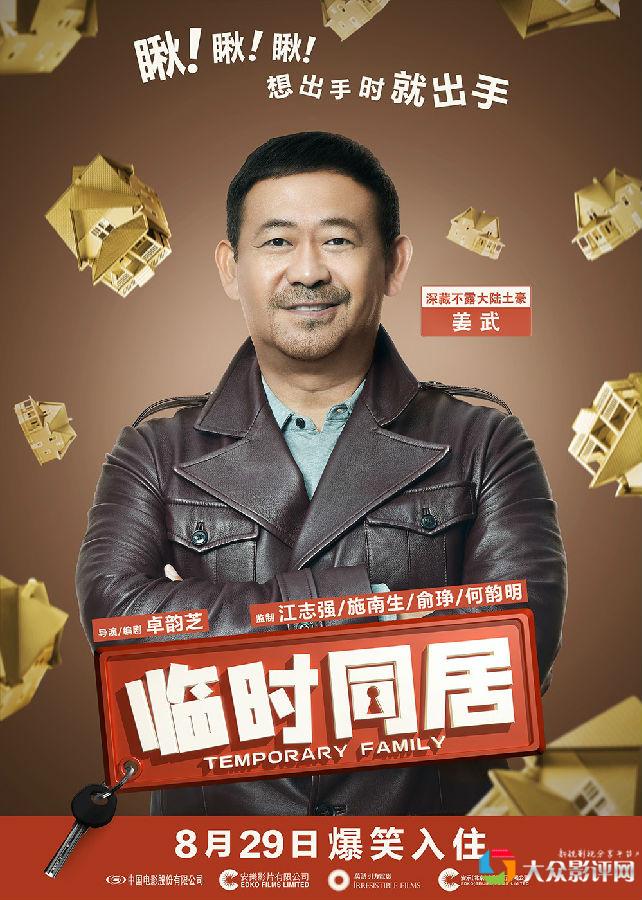 http://www.newswatch247.com/pics/default/download/e54597d1ae140ee533b5a6a8e07acb08.jpg