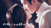 電影頭條脫口秀 第十七期：拋棄了黃曉明，baby竟然和井柏然從游戲里啪到了床上