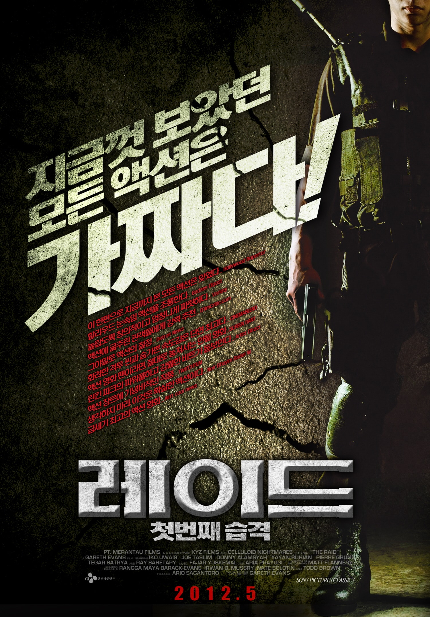 http://www.newswatch247.com/pics/default/download/e58d6ec2774a910f701076e38e9c7a99.jpg