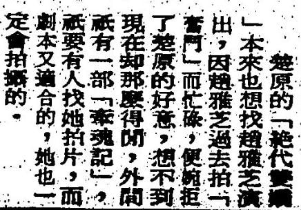 http://www.newswatch247.com/pics/default/download/e58e77712d3599123d0fbc83065b10b3.jpg