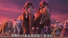 中文版先行預(yù)告片