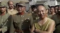 江塘集中營(yíng) 10