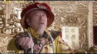 多寶樂，讓騙子無處藏身！