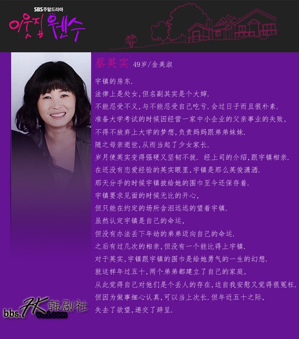 http://www.newswatch247.com/pics/default/download/e5de71dbf6e1ef9569dfaca9c9364972.jpg