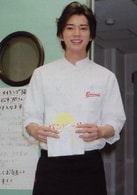 松本潤