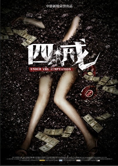 http://www.newswatch247.com/pics/default/download/e602aabb1c70e983d9999ce9b7b96581.jpg