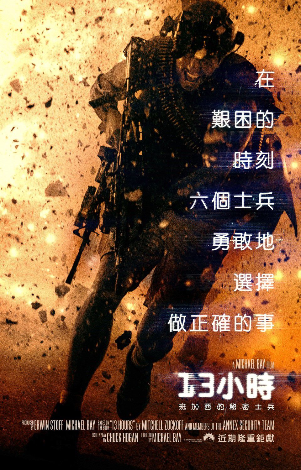 http://www.newswatch247.com/pics/default/download/e6168aad5b43b3e3e844ecc11ac4a45d.jpg