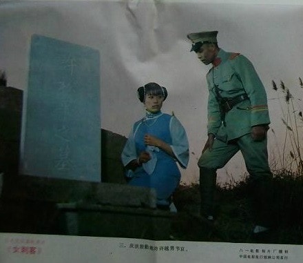 http://www.newswatch247.com/pics/default/download/e635aa88e6aca3f495d03714e84ccf78.jpg