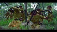 730劇場《獵刃》每晚播出！