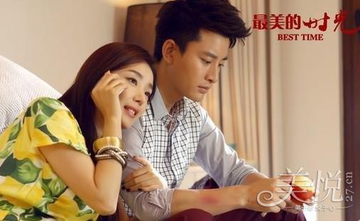 最美的時(shí)光  韓熙庭飾許憐霜