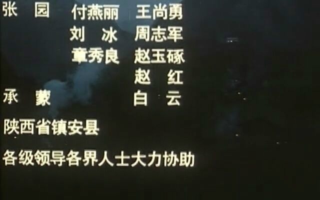 http://www.newswatch247.com/pics/default/download/e6df866551d9b0ba3bcecc5c2dc3bb65.jpg
