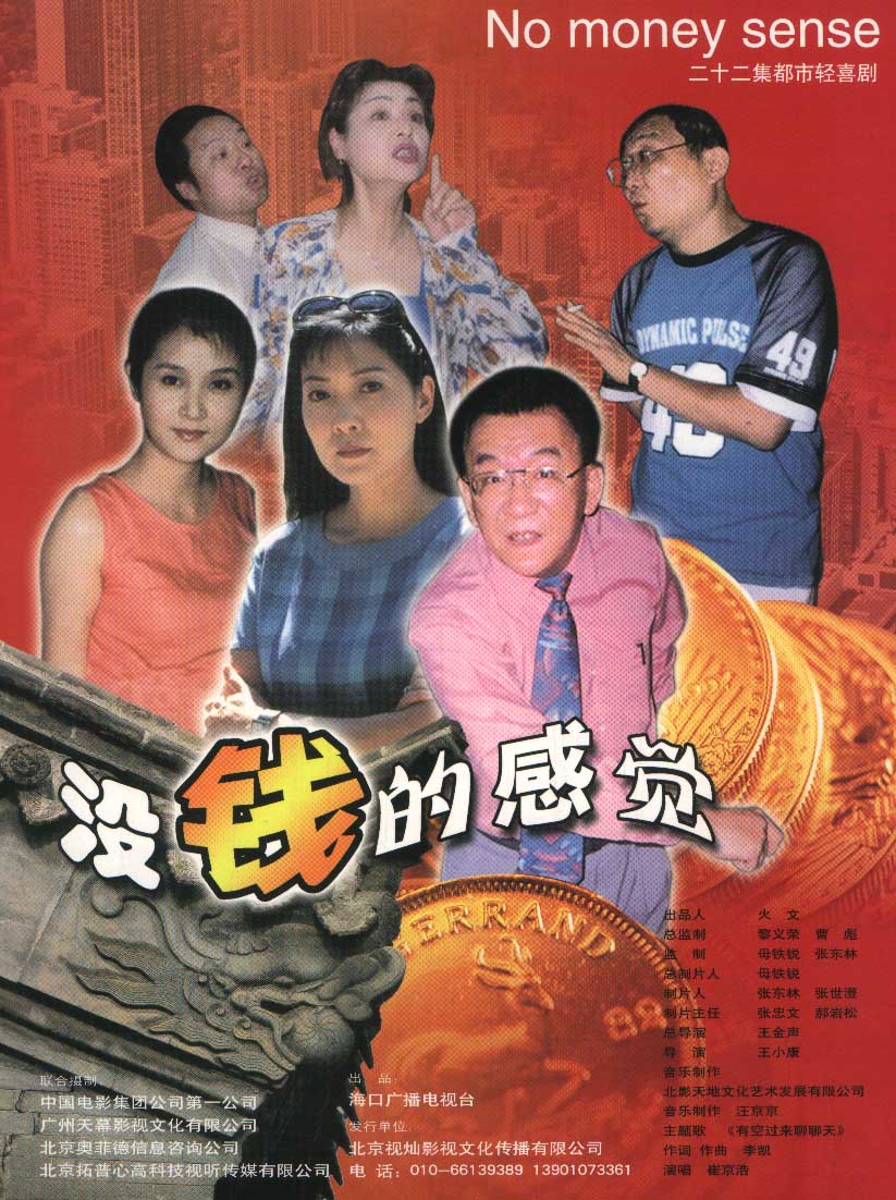 http://www.newswatch247.com/pics/default/download/e6f12b55d981be34a3ad5b91388a5cea.jpg