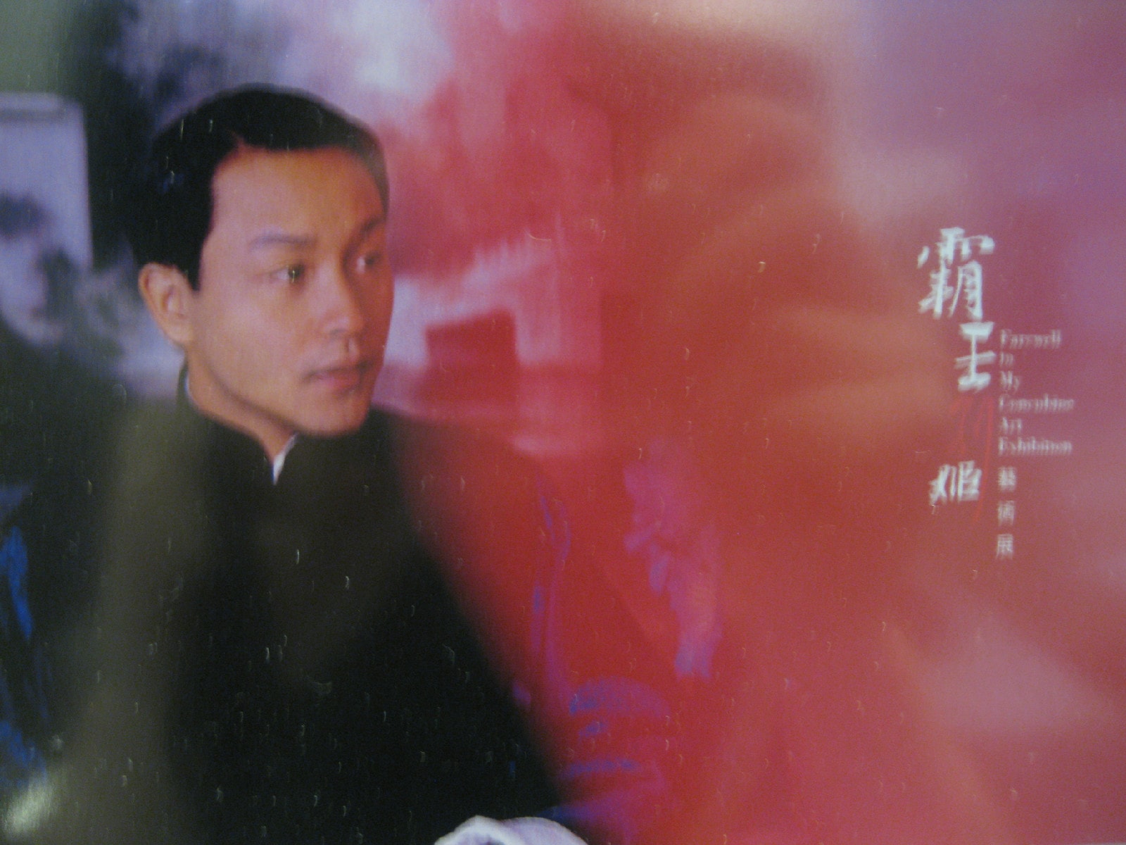 http://www.newswatch247.com/pics/default/download/e6fabf598f7459ba7d483f822e209bd1.jpg