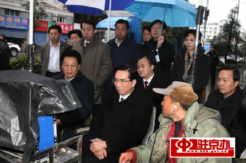 http://www.newswatch247.com/pics/default/download/e7672c055dc090b6ad6e97fd6d27826b.jpg