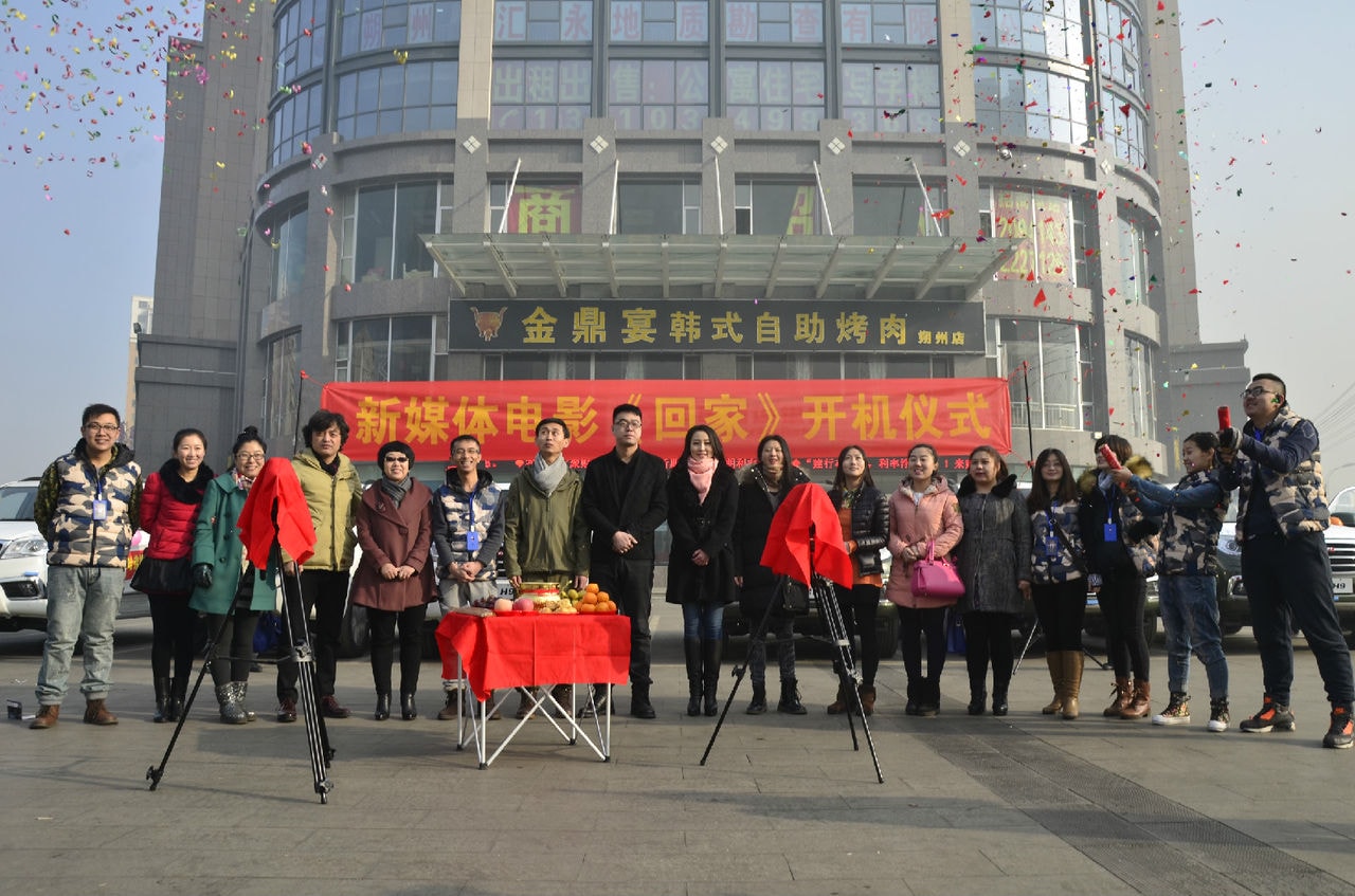 http://www.newswatch247.com/pics/default/download/e78a56731fbdd634a445c74b015cc12e.jpg