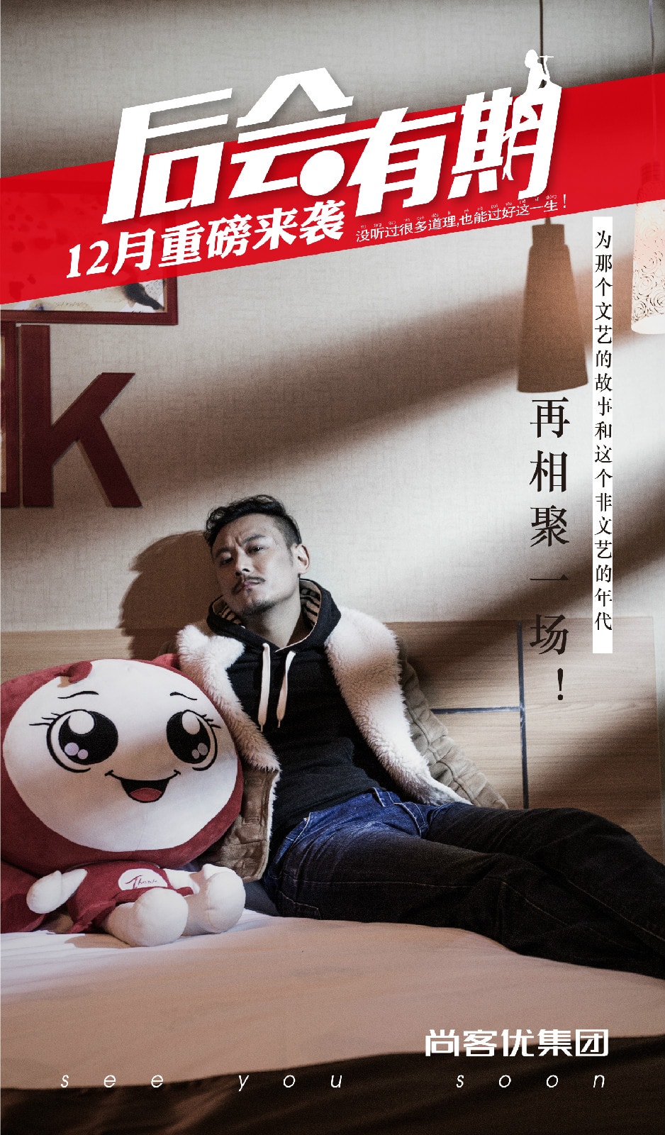 http://www.newswatch247.com/pics/default/download/e7913f987a9a858c94c30bfff25584f4.jpg