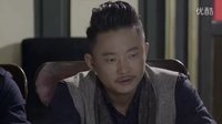 謝文東之風云再起 02—在線播放—《謝文東之風云再起》—電視劇—優酷網，視頻高清在線觀看