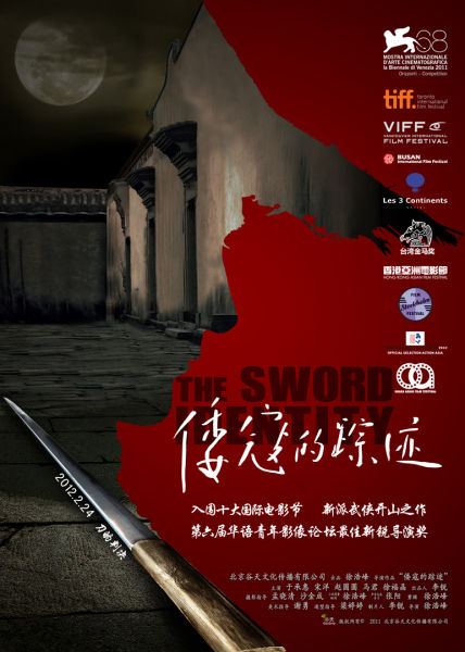 http://www.newswatch247.com/pics/default/download/e7dd553df01871fe4943026d3eb1f900.jpg