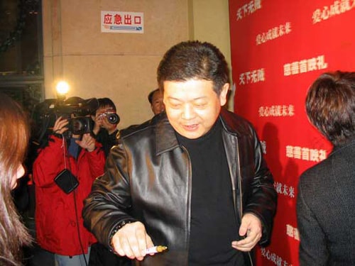 http://www.newswatch247.com/pics/default/download/e7edfcdc2580ccbed50ffff31c8ee1d4.jpg