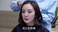 《親愛的翻譯官》喬菲剃發(fā)準(zhǔn)備手術(shù)