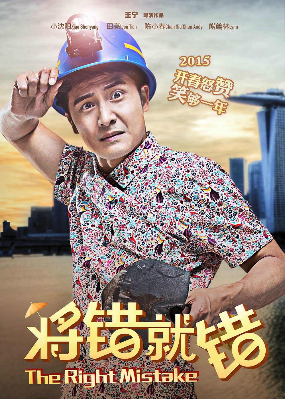 http://www.newswatch247.com/pics/default/download/e82a68fc4ee8d3c03861e60fbe2c60cd.jpg