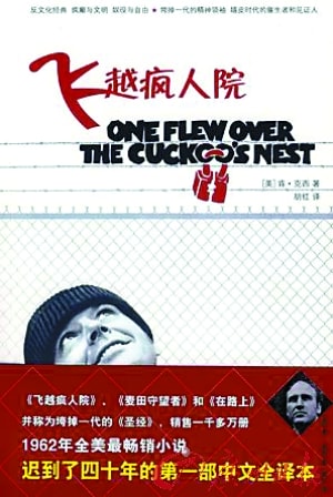 http://www.newswatch247.com/pics/default/download/e85b1b2bc0f96ce661c74cadc1506477.jpg