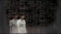 《養女》預告片