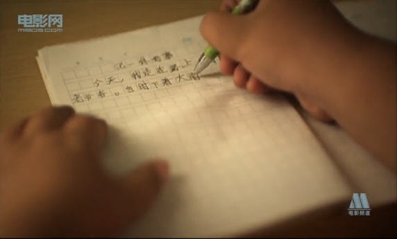 http://www.newswatch247.com/pics/default/download/e866108186bd8b1fa3d4dd5833f8b59a.jpg
