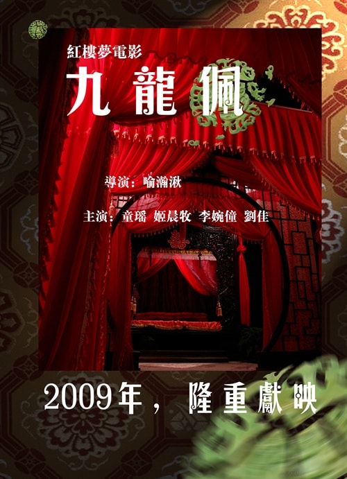 http://www.newswatch247.com/pics/default/download/e86d8f62039f4cf8121f1d8234246d98.jpg