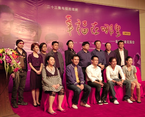 http://www.newswatch247.com/pics/default/download/e8a49a4c819bf2f13ea0cd3b9e8a960a.jpg