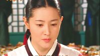 大長今 長今的山草莓 李英愛 池振熙 洪麗娜 梁美京 樸珍秀