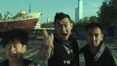 終極版預(yù)告片
