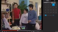 家有兒女 第二部 第4集 【三個保姆一臺戲】