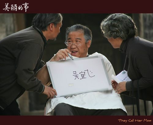 http://www.newswatch247.com/pics/default/download/e96c26c8e4fa5e6f436b1856de0f623b.jpg