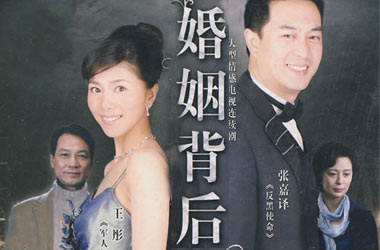http://www.newswatch247.com/pics/default/download/e96e60e560bd0e9b093f1d166b85b363.jpg