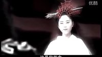 封神榜之鳳鳴岐山 殷紂女?huà)z經(jīng)典對(duì)白